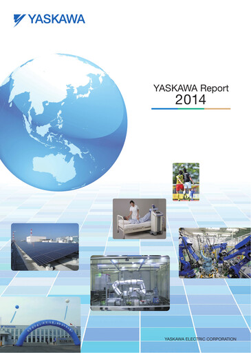 Vorschaubild Yaskawa Jahresbericht 2014