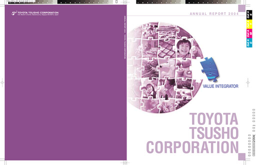 Thumbnail Toyota Tsusho
 Annual Report 2004