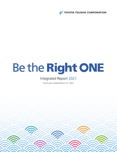 Thumbnail Toyota Tsusho
 Annual Report 2021