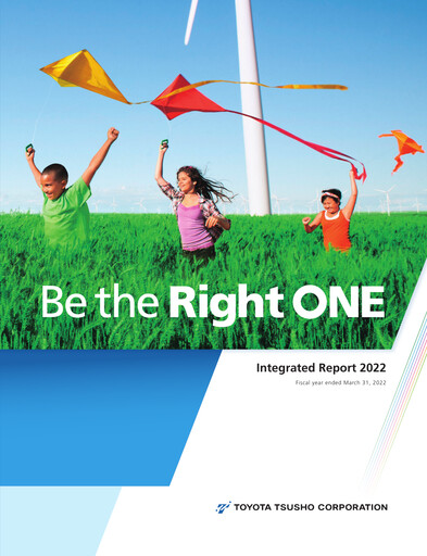 Thumbnail Toyota Tsusho
 Annual Report 2022