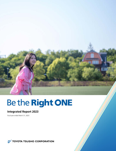 Thumbnail Toyota Tsusho
 Annual Report 2023