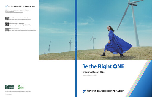 Thumbnail Toyota Tsusho
 Annual Report 2024