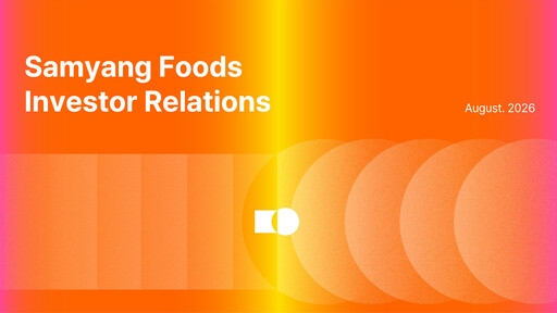 Thumbnail Samyang Foods Quarterly Report 2026-q2