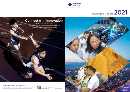 Miniature Sumitomo Denki Kōgyō
 Rapport annuel 2021