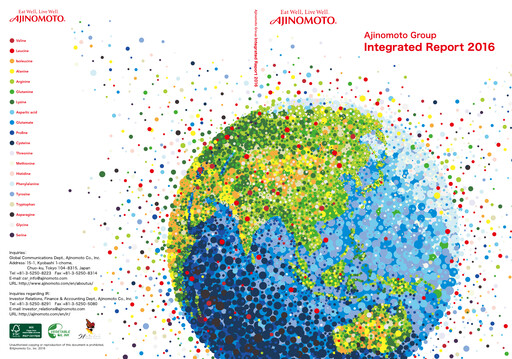 Thumbnail Ajinomoto
 Annual Report 2016