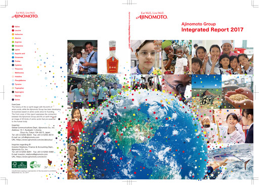 Thumbnail Ajinomoto
 Annual Report 2017