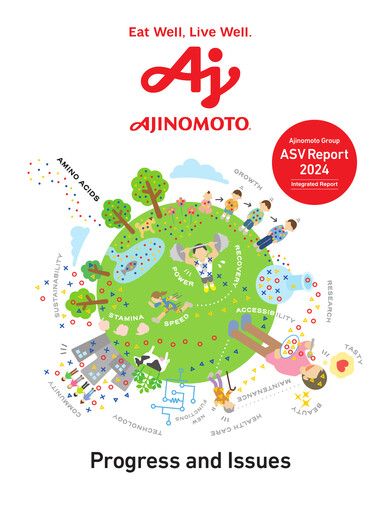Thumbnail Ajinomoto
 Annual Report 2024