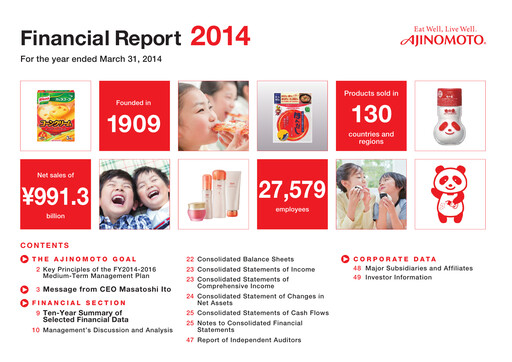 Thumbnail Ajinomoto
 Financial Report 2014