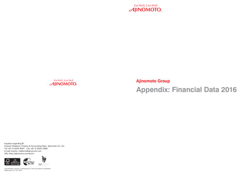 Thumbnail Ajinomoto
 Financial Statement 2016