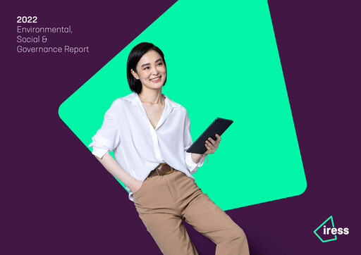 Thumbnail Iress Limited ESG Report 2022