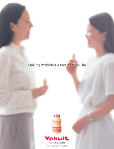 Thumbnail Yakult Annual Report 2002