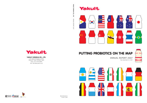 Thumbnail Yakult Annual Report 2007