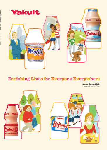 Thumbnail Yakult Annual Report 2008