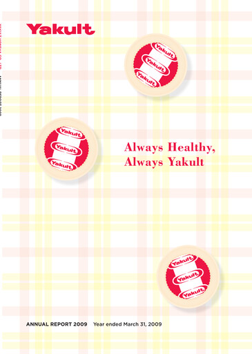 Thumbnail Yakult Annual Report 2009
