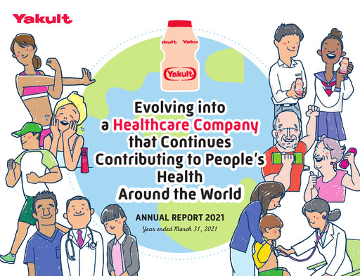 Thumbnail Yakult Annual Report 2021