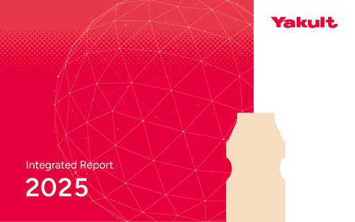 Thumbnail Yakult Annual Report 2025