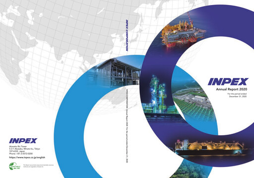 Thumbnail Inpex Annual Report 2020