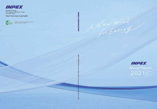 Thumbnail Inpex Annual Report 2021