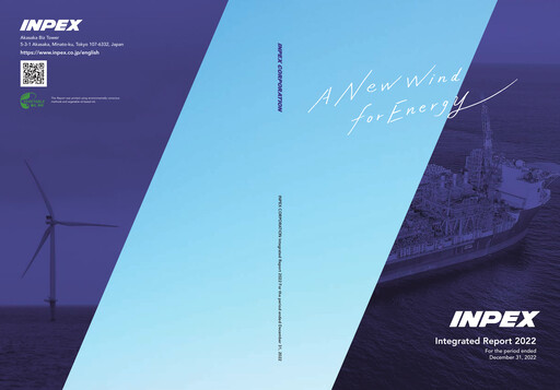 Thumbnail Inpex Annual Report 2022