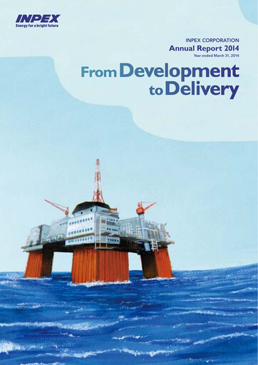 Thumbnail Inpex Annual Report fy2014