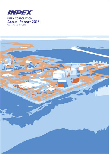 Thumbnail Inpex Annual Report fy2016