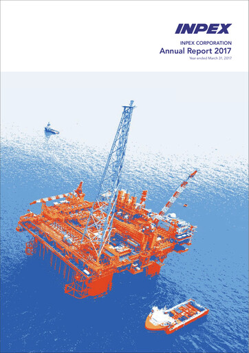 Thumbnail Inpex Annual Report fy2017