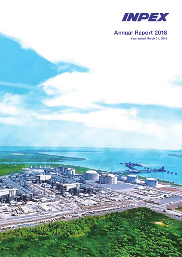 Thumbnail Inpex Annual Report fy2018