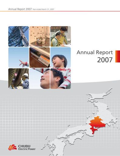 Thumbnail Chubu Electric Power
 Annual Report 2007