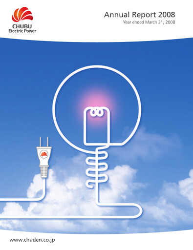 Thumbnail Chubu Electric Power
 Annual Report 2008