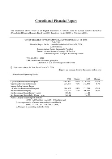 Thumbnail Chubu Electric Power
 Financial Report 2004