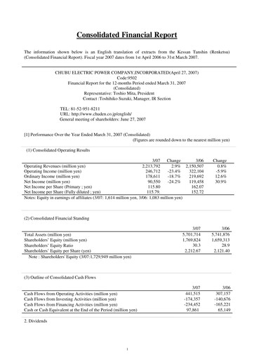 Thumbnail Chubu Electric Power
 Financial Report 2007