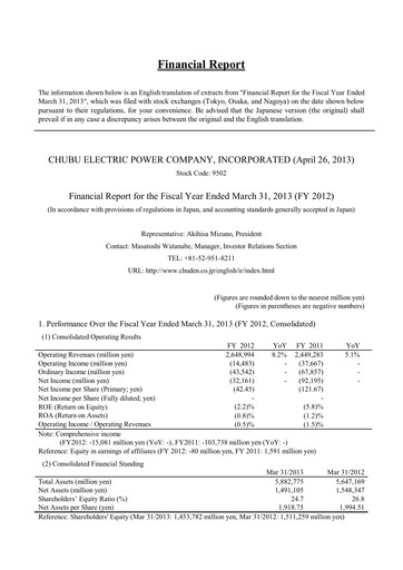 Thumbnail Chubu Electric Power
 Financial Report 2013