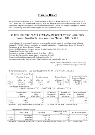 Thumbnail Chubu Electric Power
 Financial Report 2016