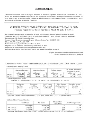 Thumbnail Chubu Electric Power
 Financial Report 2017