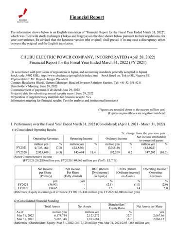 Thumbnail Chubu Electric Power
 Financial Report 2022
