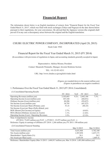 Thumbnail Chubu Electric Power
 Financial Statement fy2014