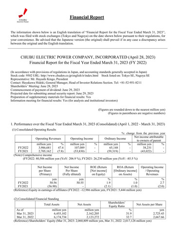 Thumbnail Chubu Electric Power
 Financial Statement fy2022