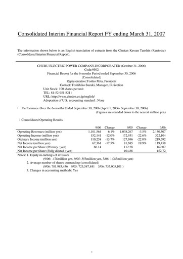 Thumbnail Chubu Electric Power
 Half-year Report 2007-h1