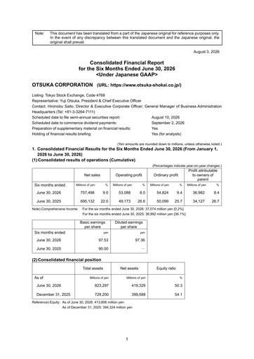 Thumbnail Otsuka Half-year Report 2026-h1