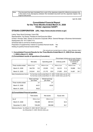 Vorschaubild Otsuka Quartalsbericht 2026-q1
