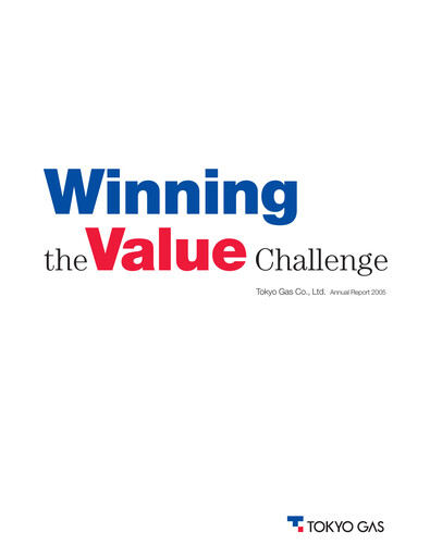 Miniature Tōkyō Gas
 Rapport annuel 2005