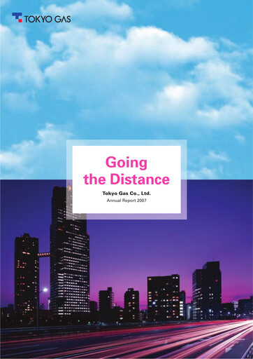 Miniature Tōkyō Gas
 Rapport annuel 2007