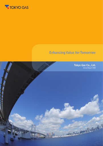 Miniature Tōkyō Gas
 Rapport annuel 2008