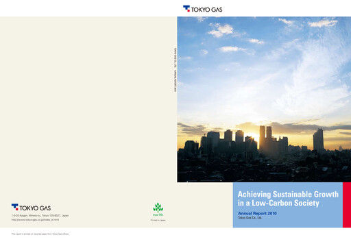 Miniature Tōkyō Gas
 Rapport annuel 2010