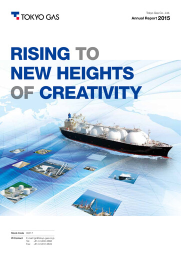 Miniature Tōkyō Gas
 Rapport annuel 2015