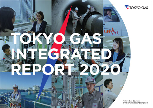 Miniature Tōkyō Gas
 Rapport annuel 2020
