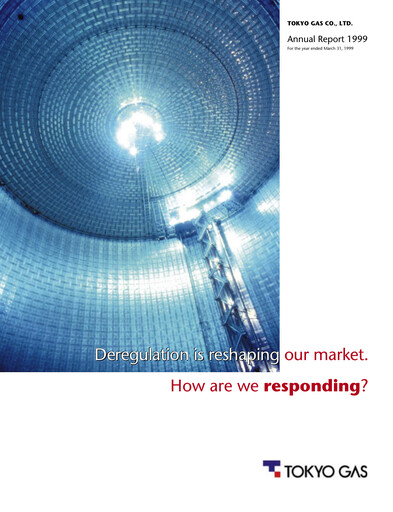 Miniature Tōkyō Gas
 Rapport annuel fy1999