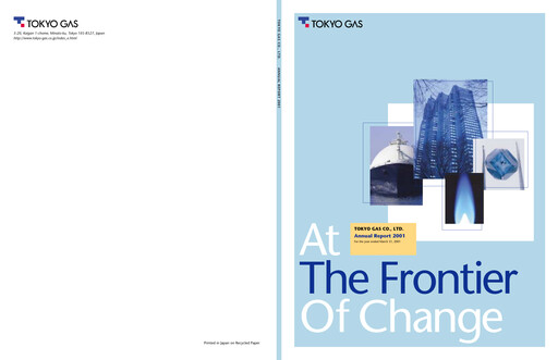 Miniature Tōkyō Gas
 Rapport annuel fy2001