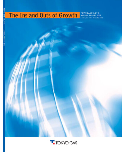 Miniature Tōkyō Gas
 Rapport annuel fy2002