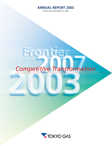 Miniature Tōkyō Gas
 Rapport annuel fy2003